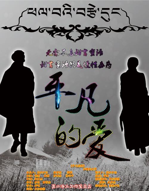 哈尔茨应用技术大学毕业证
